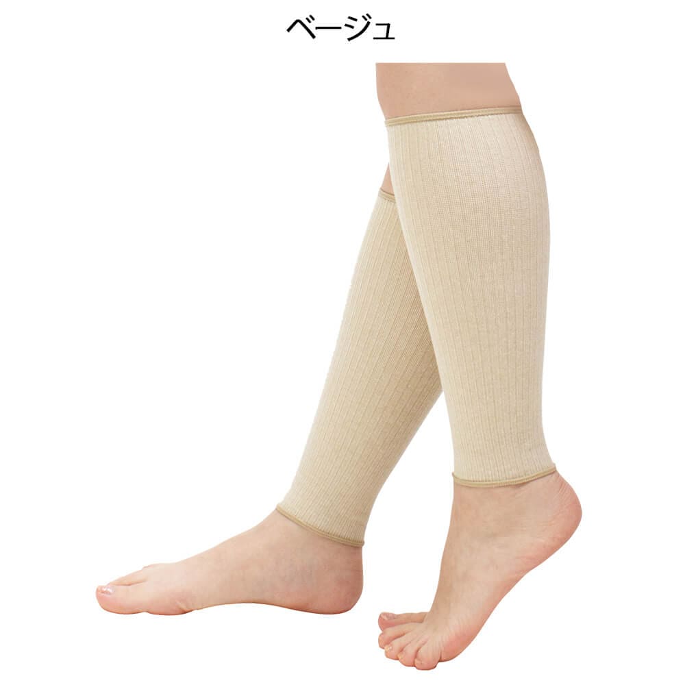 一般医療機器ムクミラク