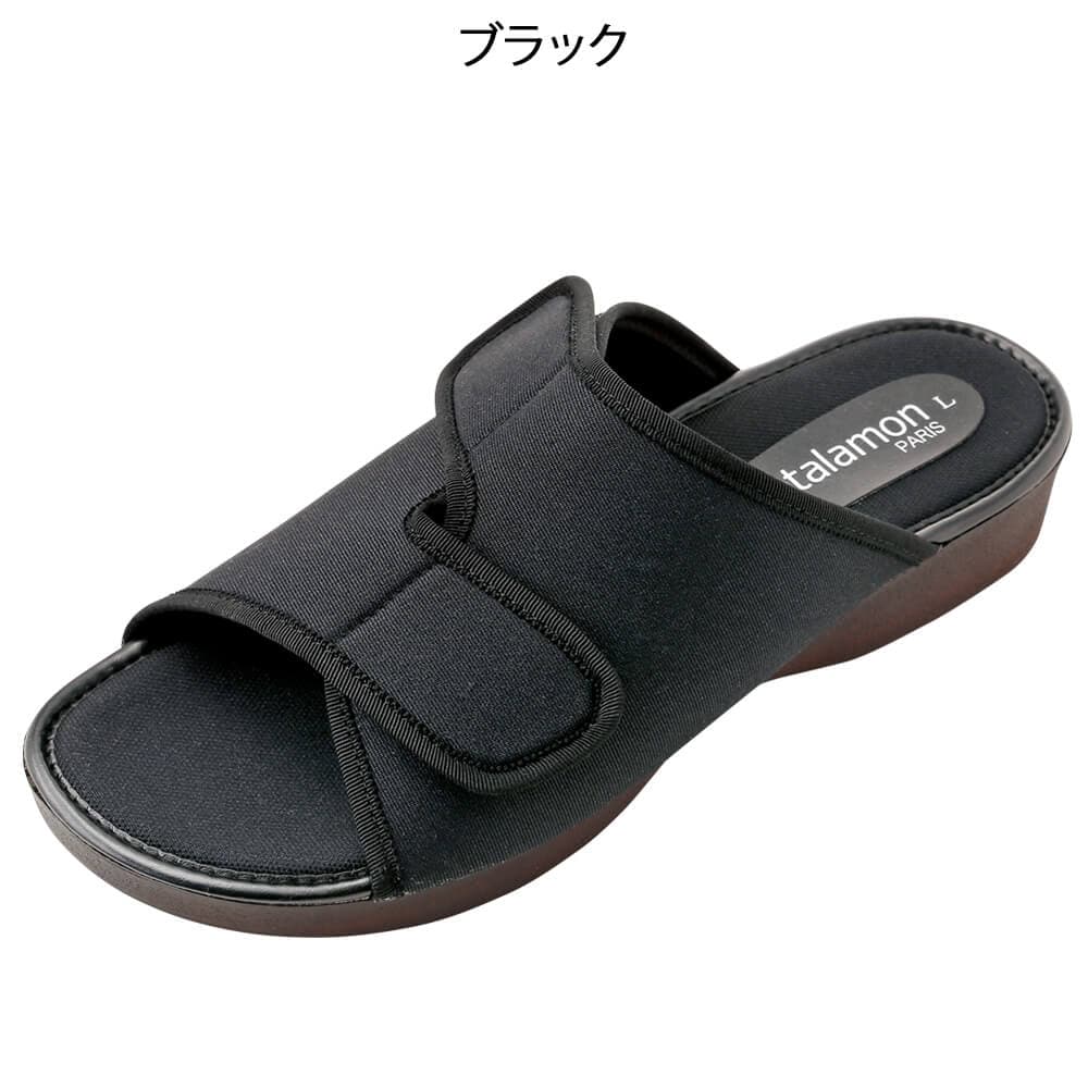 面ファスナーメンズサンダル