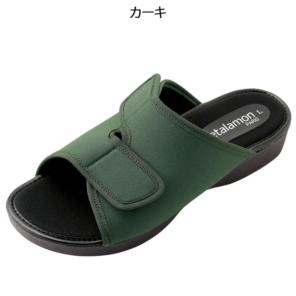 面ファスナーメンズサンダル