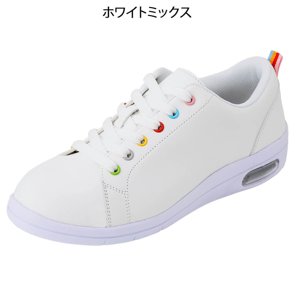ナースリーミックスカラー コートスニーカー