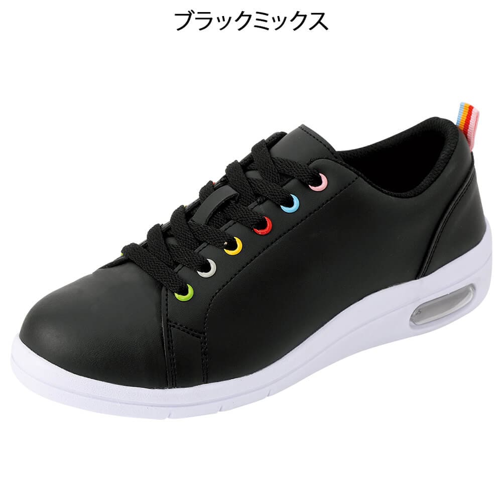 ナースリーミックスカラー コートスニーカー