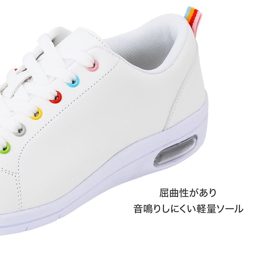 ナースリーミックスカラー コートスニーカー