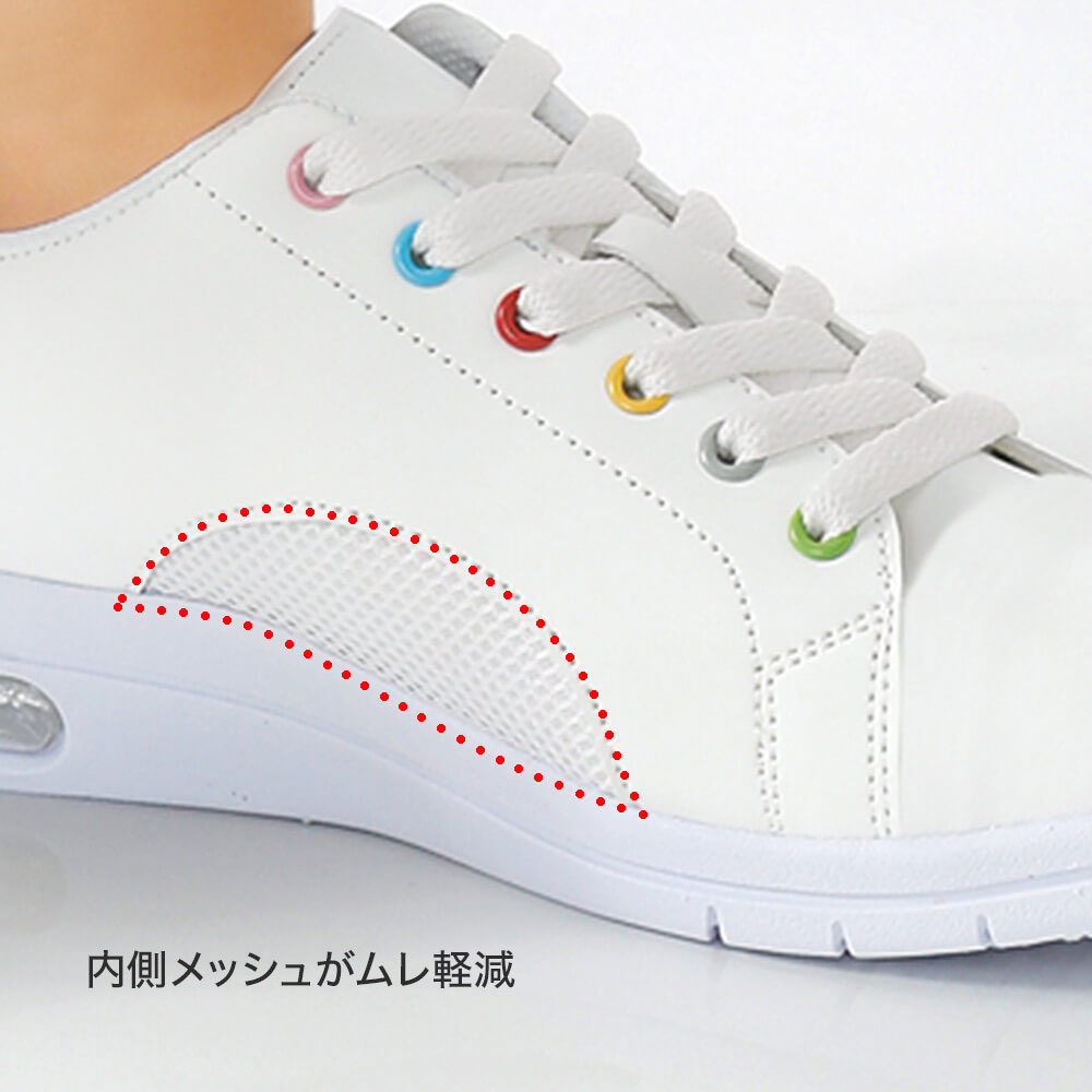 ナースリーミックスカラー コートスニーカー
