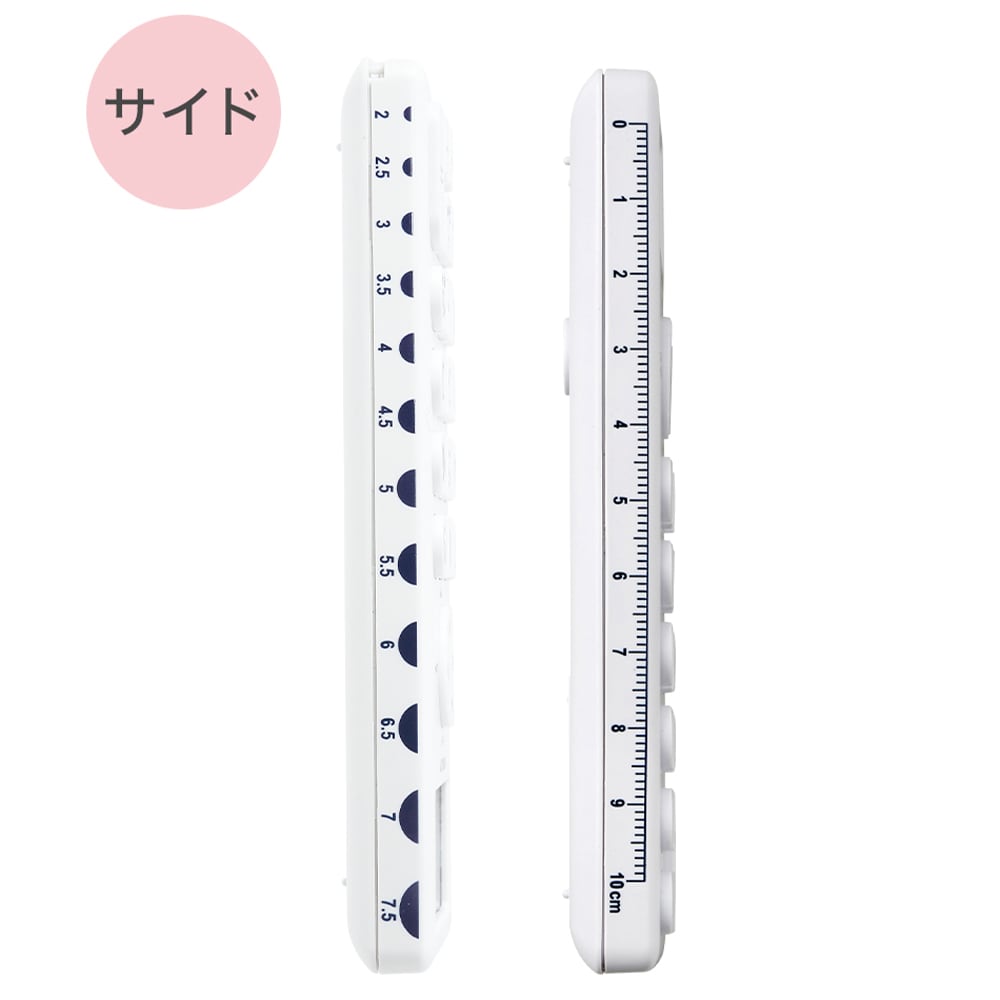 電卓付きタイマー