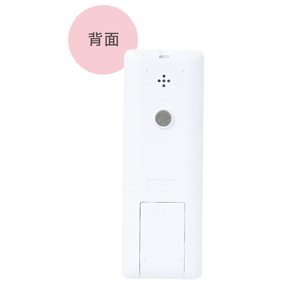 電卓付きタイマー