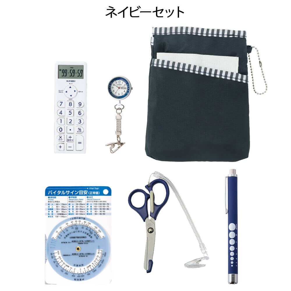 白衣や看護師・ナース用品の通販-ナースリー公式オンラインショップ フレッシャーズ6点セット 2023 Spring ナース 小物 グッズ 看護 医療 介護 スリム 時刻 マグネット付 ストラップ付 ゲージ 電卓付きタイマー