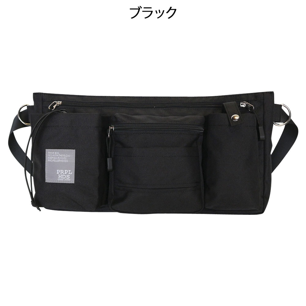 ポリボディバッグ