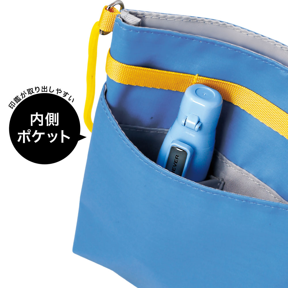 ペン挿しループ付き腰ポケットペンケース(スポーティ)