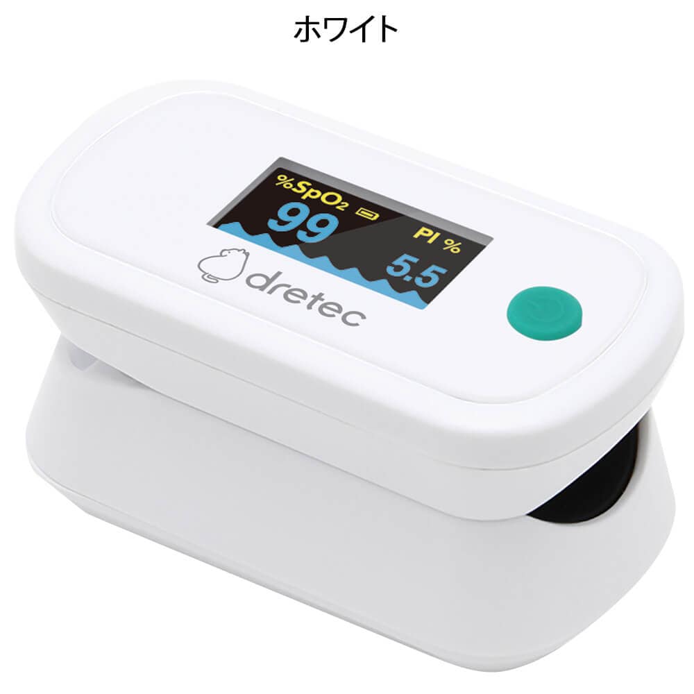 PI値表示機能付パルスオキシメータ
