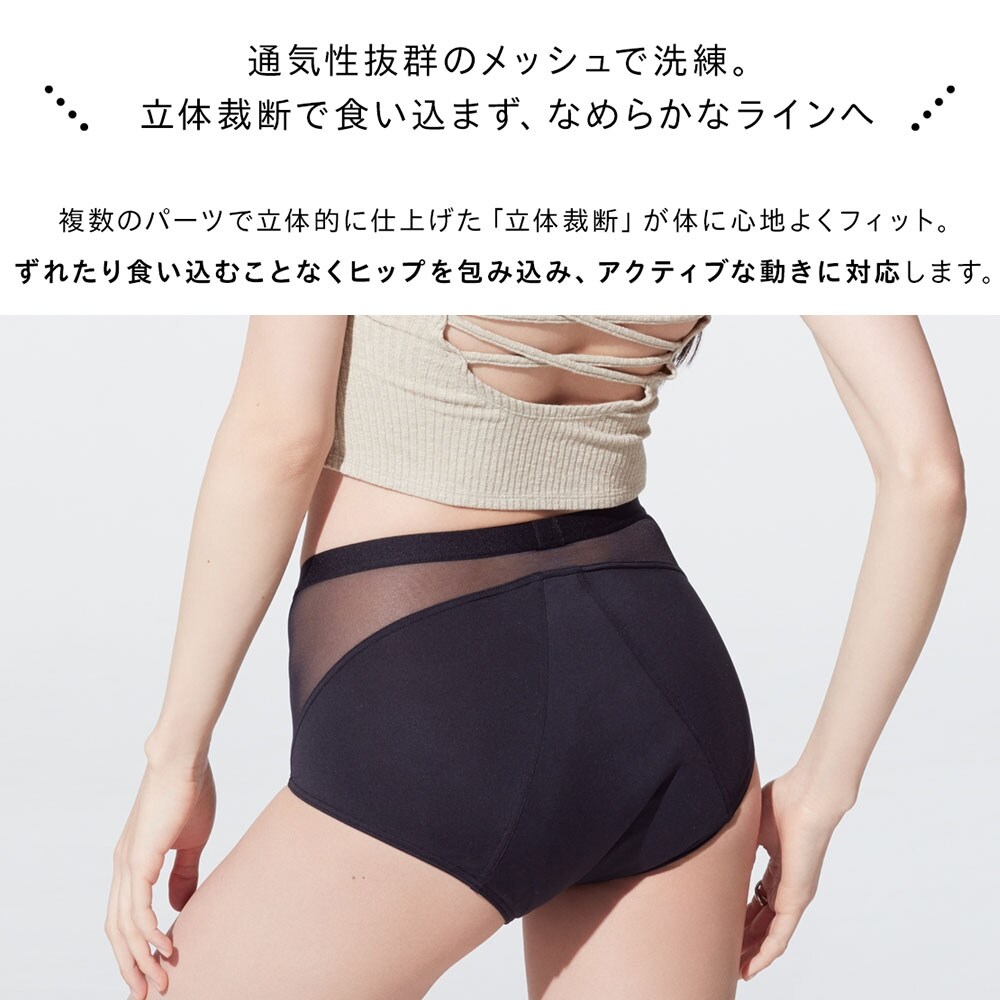 ベア エアライト ショーツ