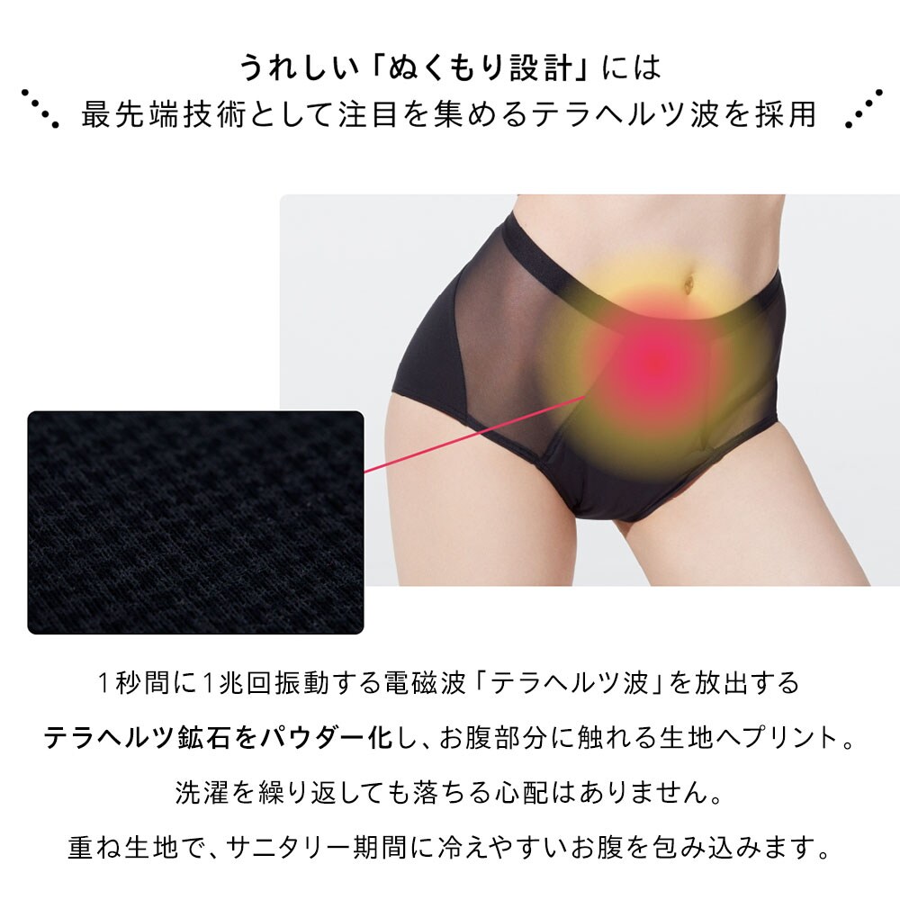 ベア エアライト ショーツ