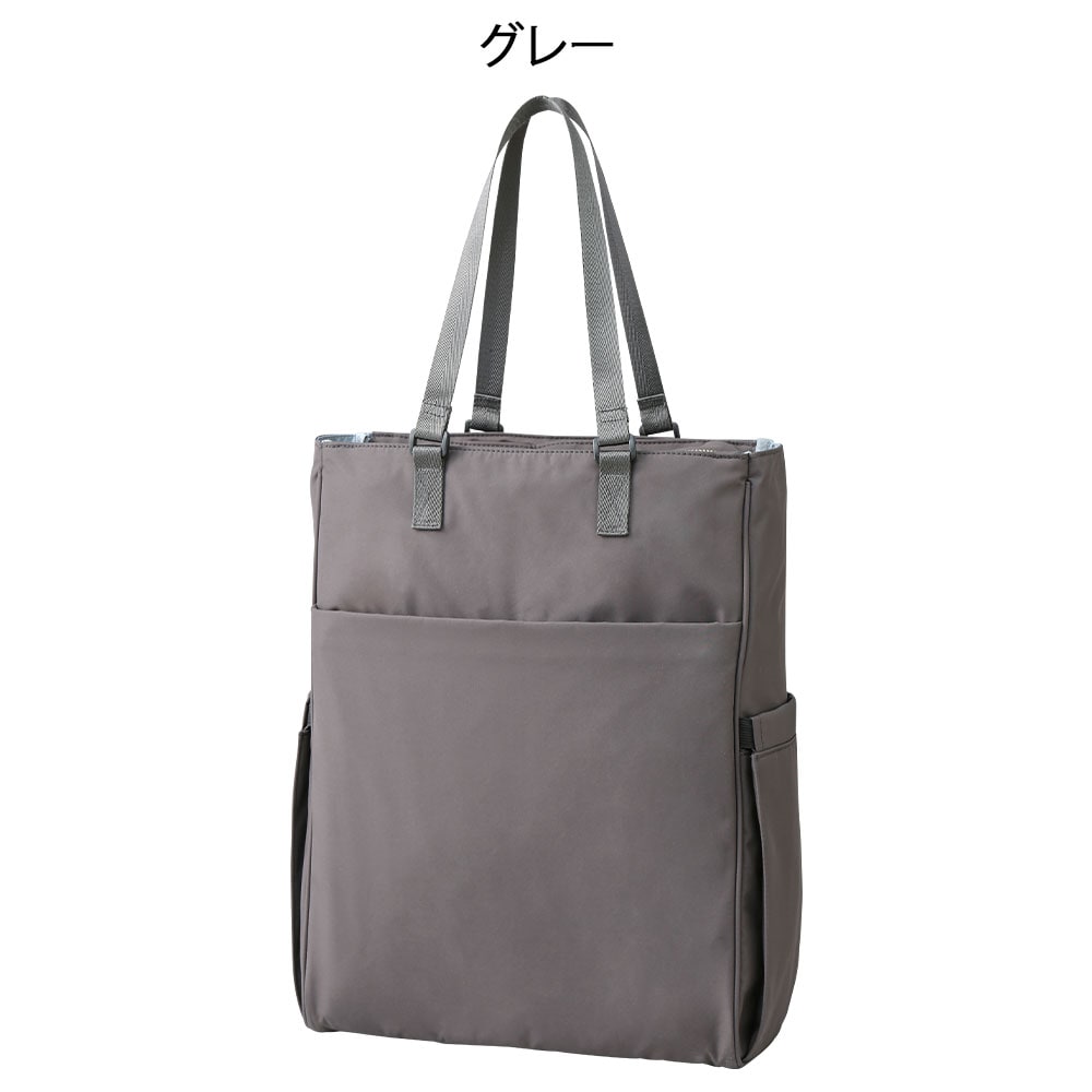 軽量2Way縦型訪問バッグ