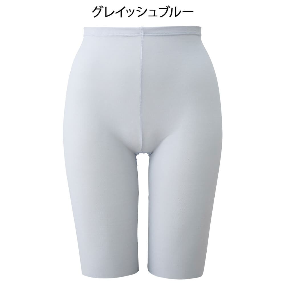 素肌さらり レギュラーショーツ(5分丈) MC7166N