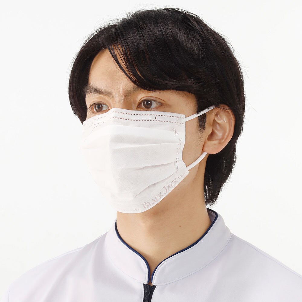 白衣や看護師・ナース用品の通販-ナースリー公式オンラインショップ ...