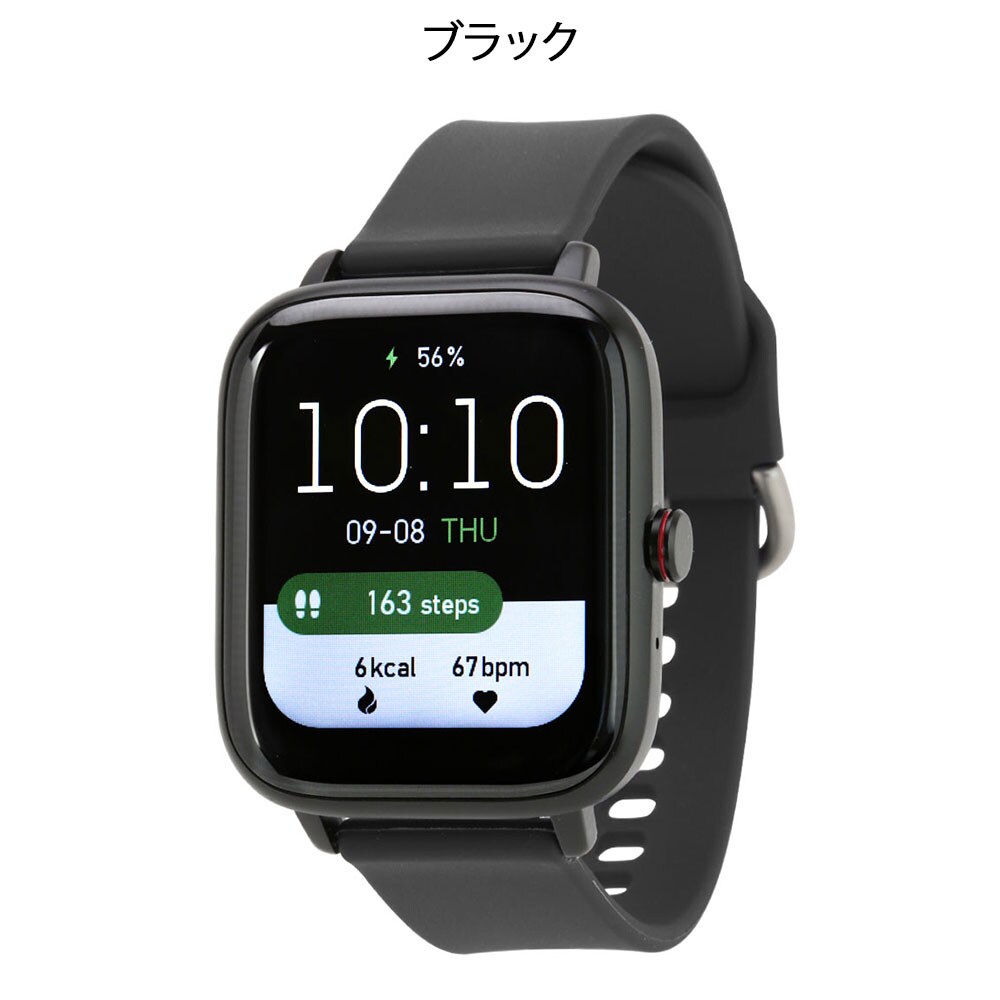 スマートウォッチ BSM-05－ナースリー公式通販（看護師・医療従事者）