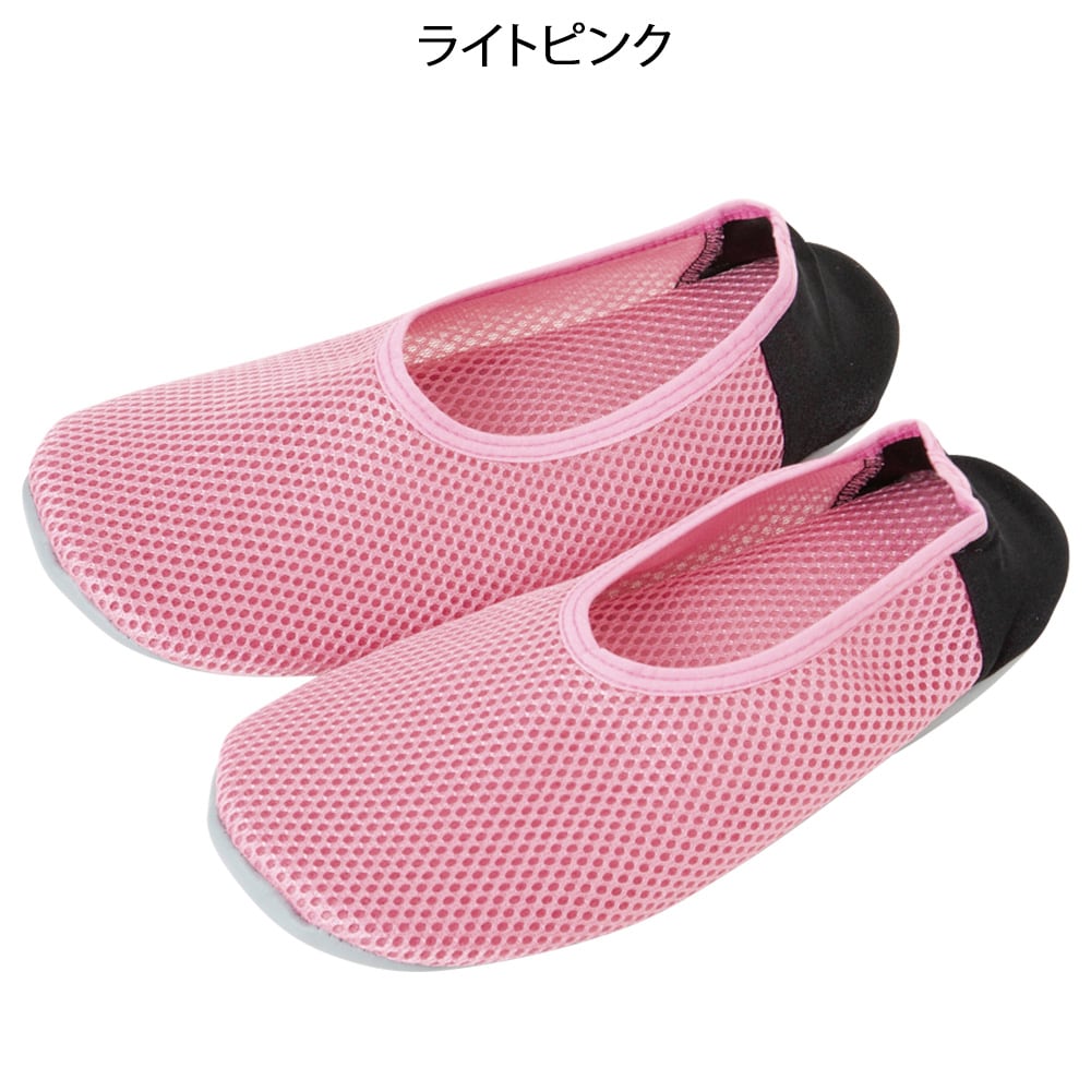 グンゼ おうちスリッポン(抗菌)