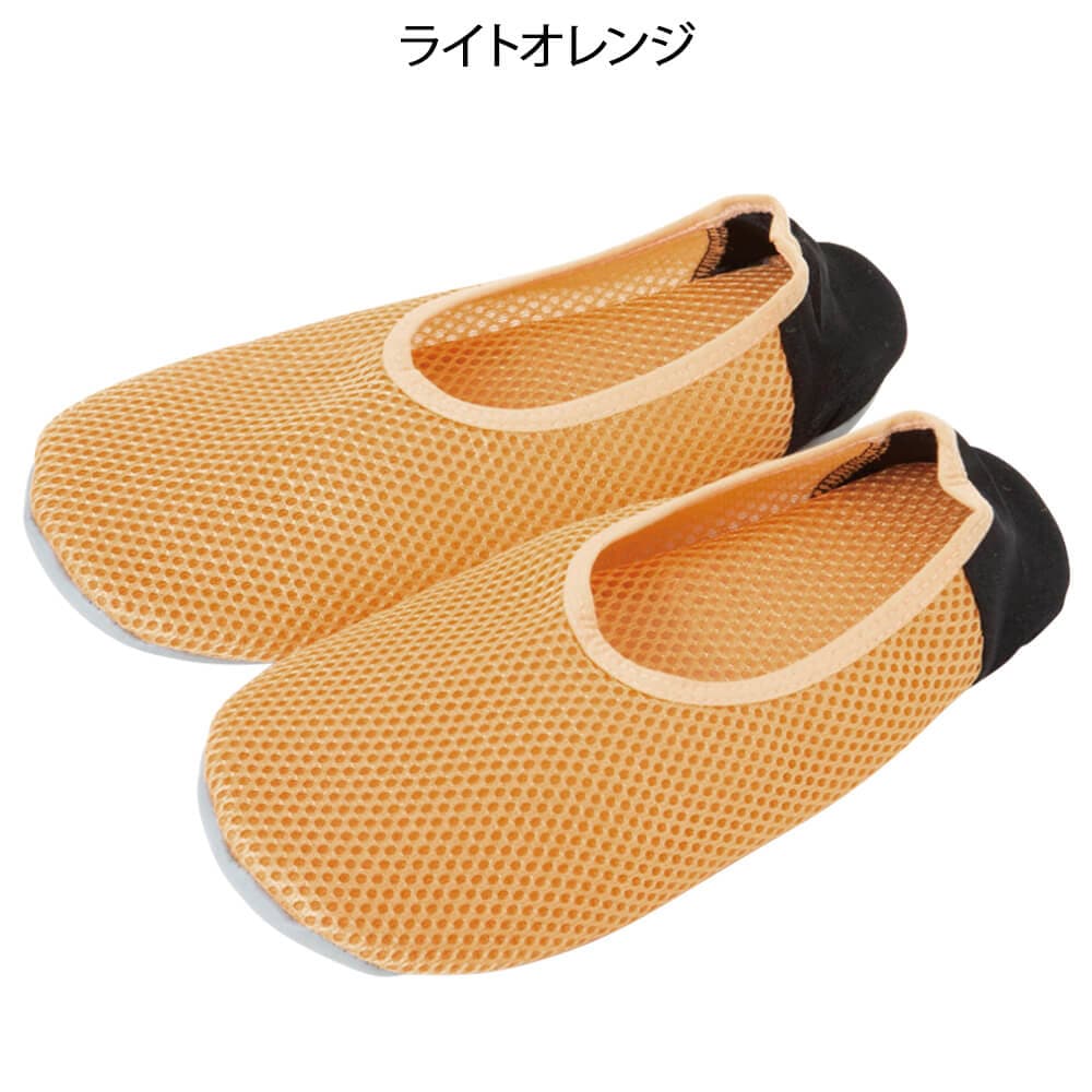 グンゼ おうちスリッポン(抗菌)