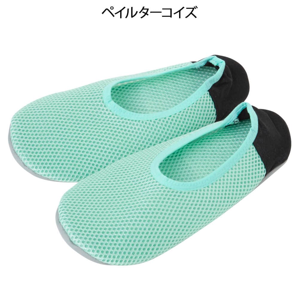 グンゼ おうちスリッポン(抗菌)