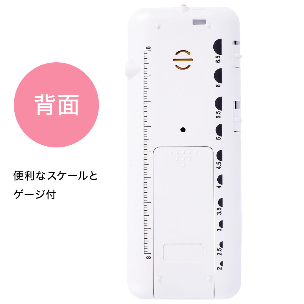 ナースリー 電卓・カレンダー機能付き点滴タイマー