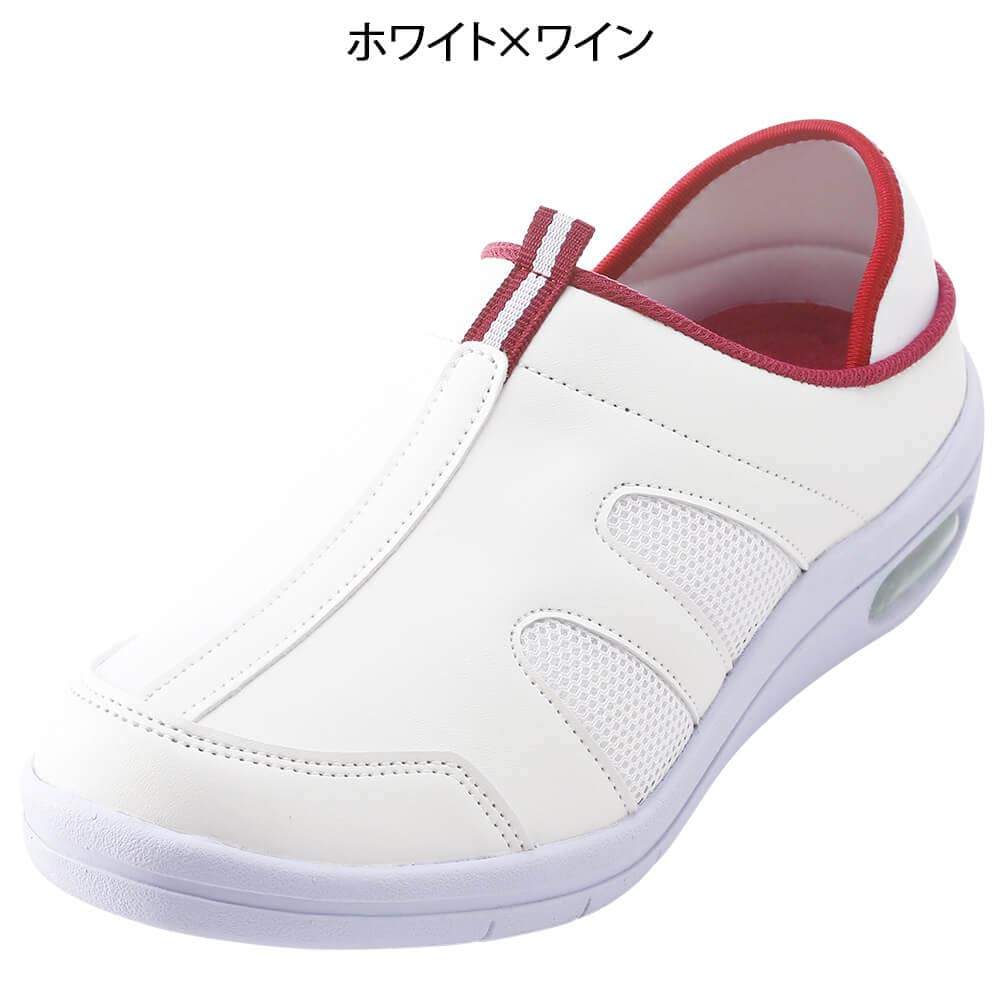 幅広5E 新定番2wayデイリーエアーシューズ