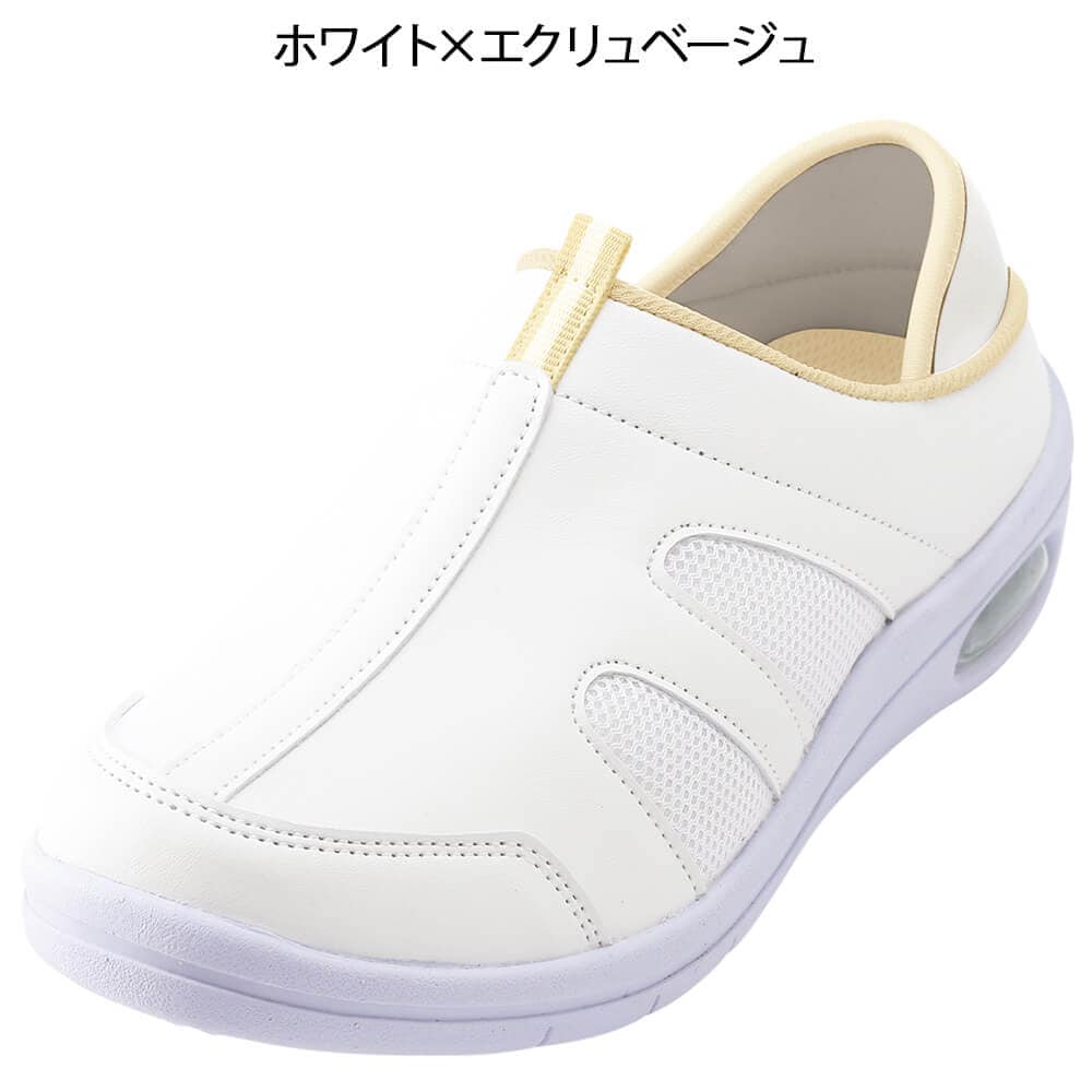 幅広5E 新定番2wayデイリーエアーシューズ