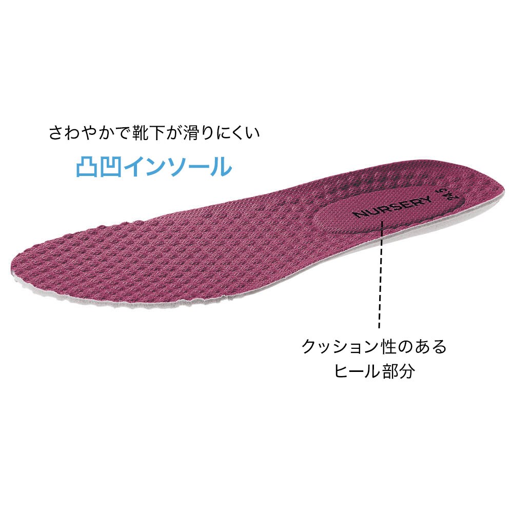 幅広5E 新定番2wayデイリーエアーシューズ