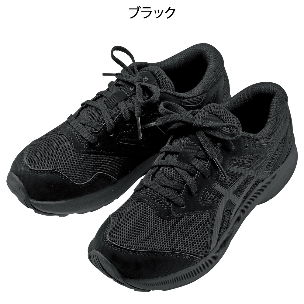 アシックス スポーツシューズ レーザービーム