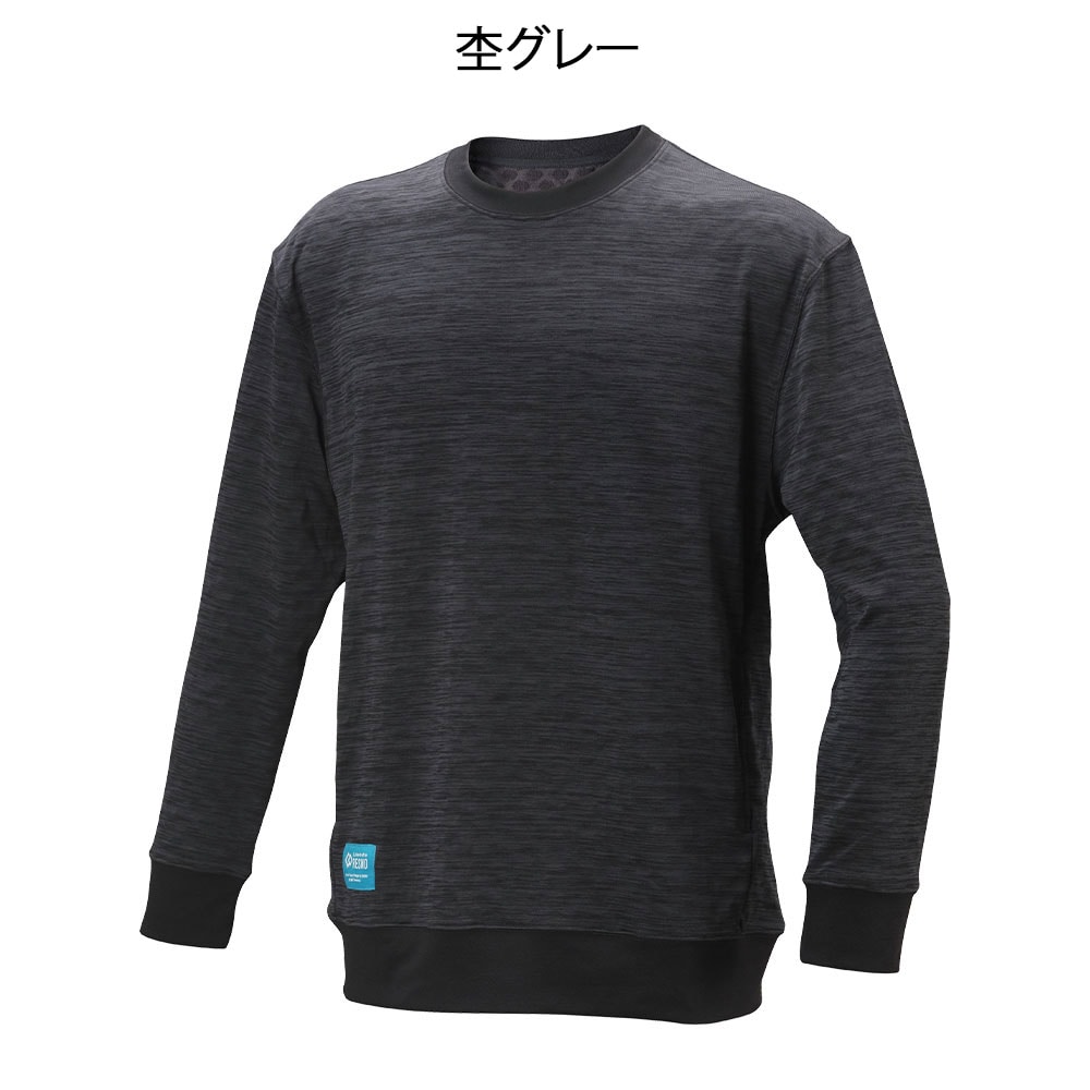 コラントッテレスノ MAGNE リカバリーウェアPLUS ロングスリーブ(男女兼用)