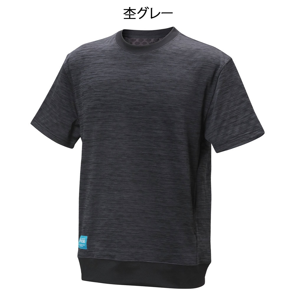 コラントッテレスノ MAGNE リカバリーウェアPLUS ショートスリーブ(男女兼用)
