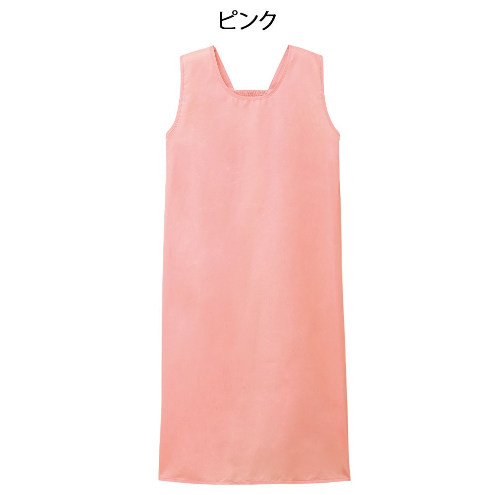 NEWナースリー透湿防水入浴介助エプロン(マキシ)