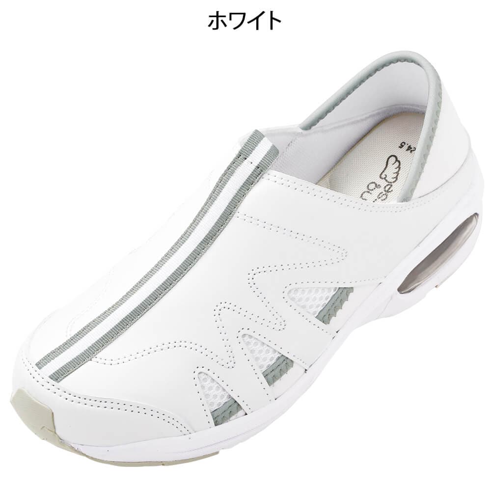 消臭クッションインソール2Wayエアーシューズ