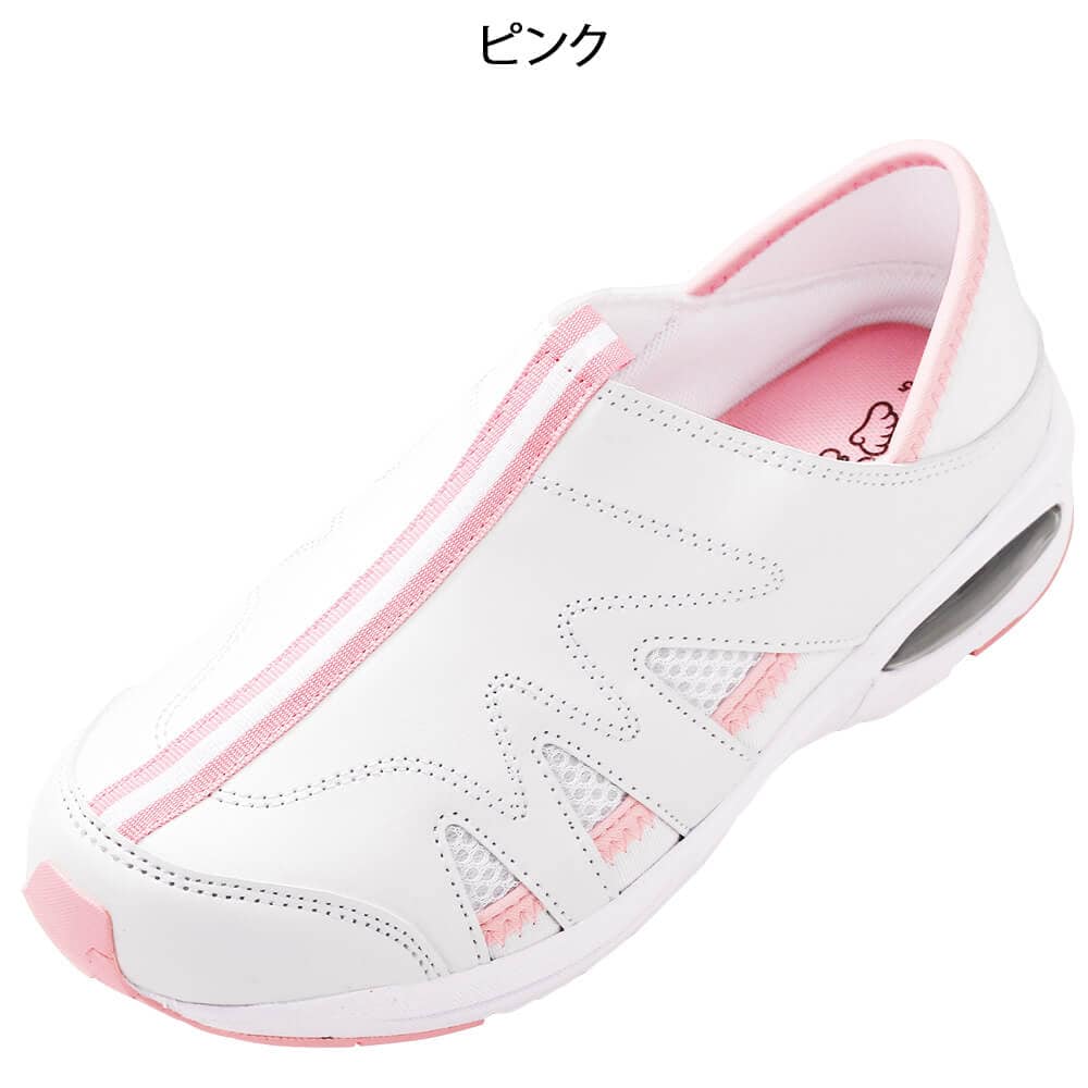 消臭クッションインソール2Wayエアーシューズ
