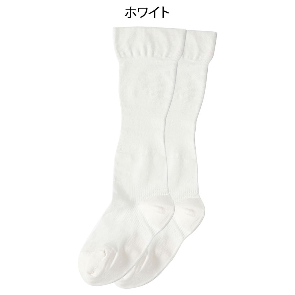 楽着ナースソックス 2足組