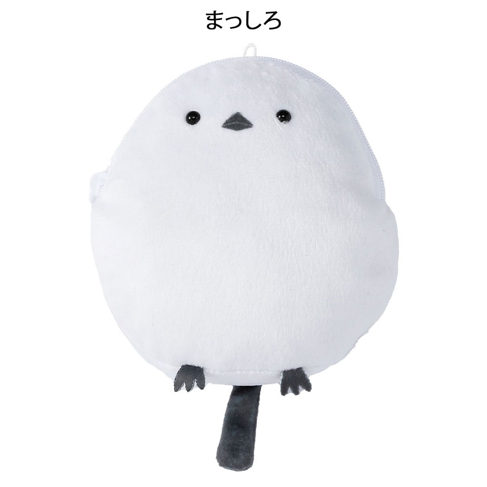 ポケットの中で飼えちゃうふわふわシマエナガポーチ