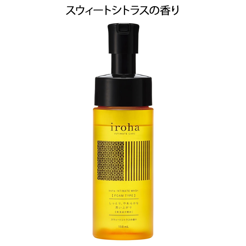 イロハ インティメートウォッシュ フォームタイプ