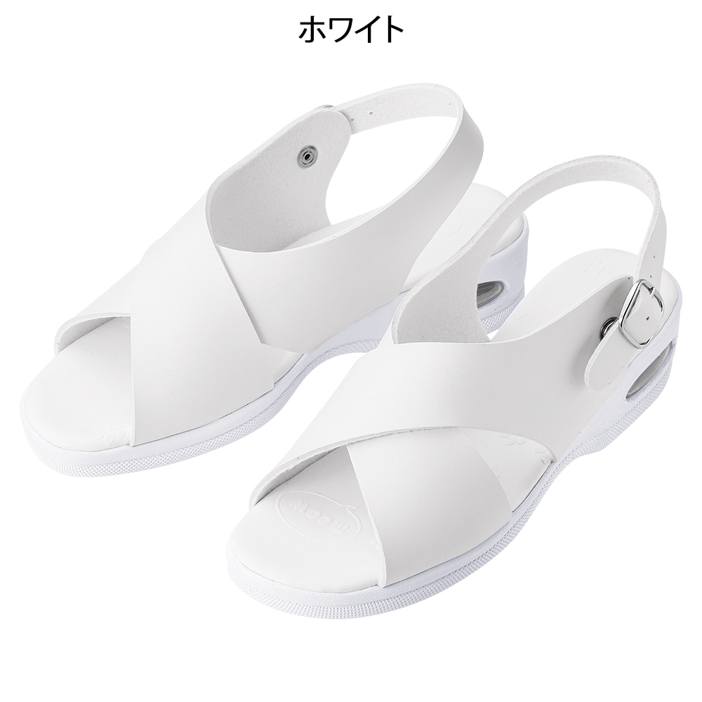 ねこ足あとグリップサンダル