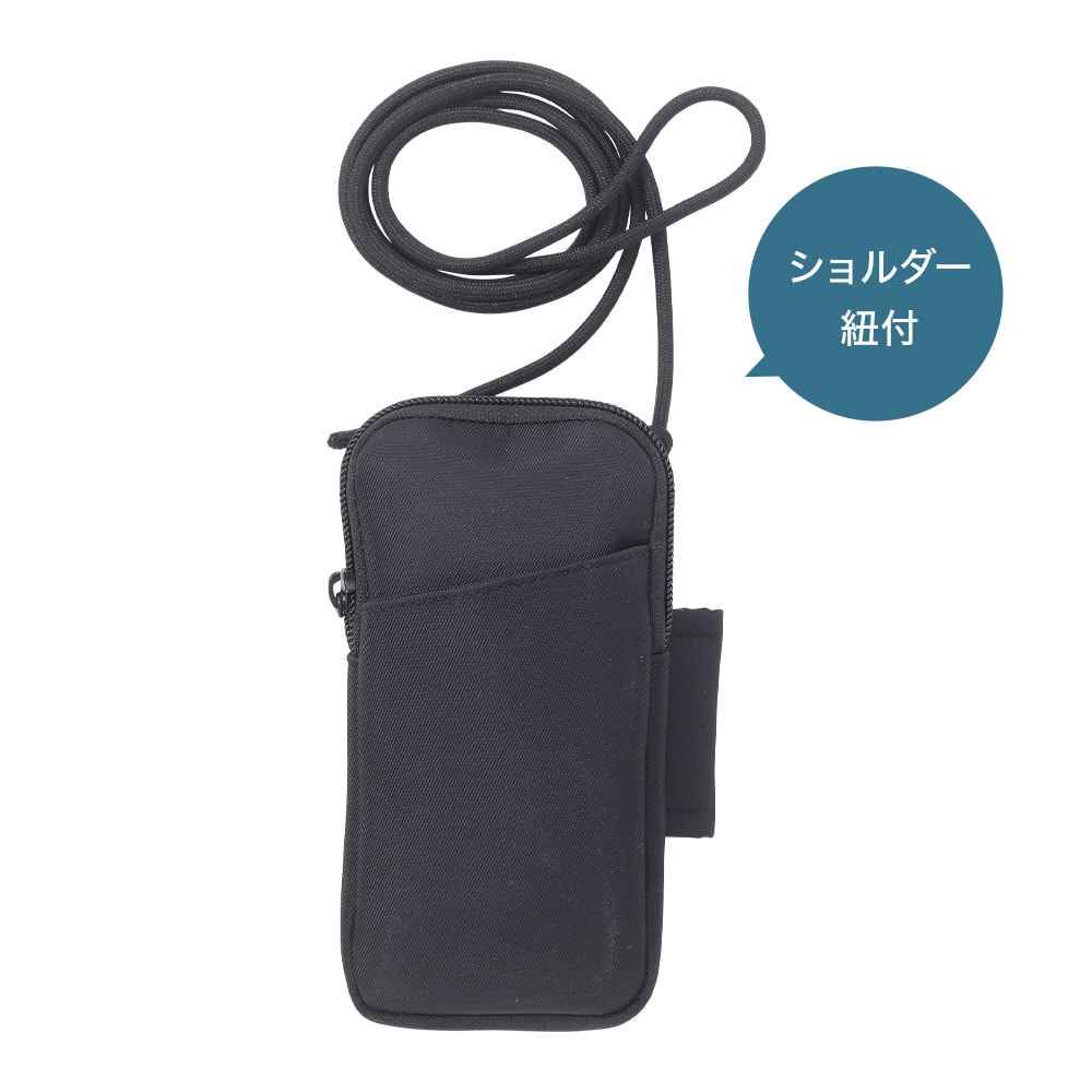オーガナイザー オム