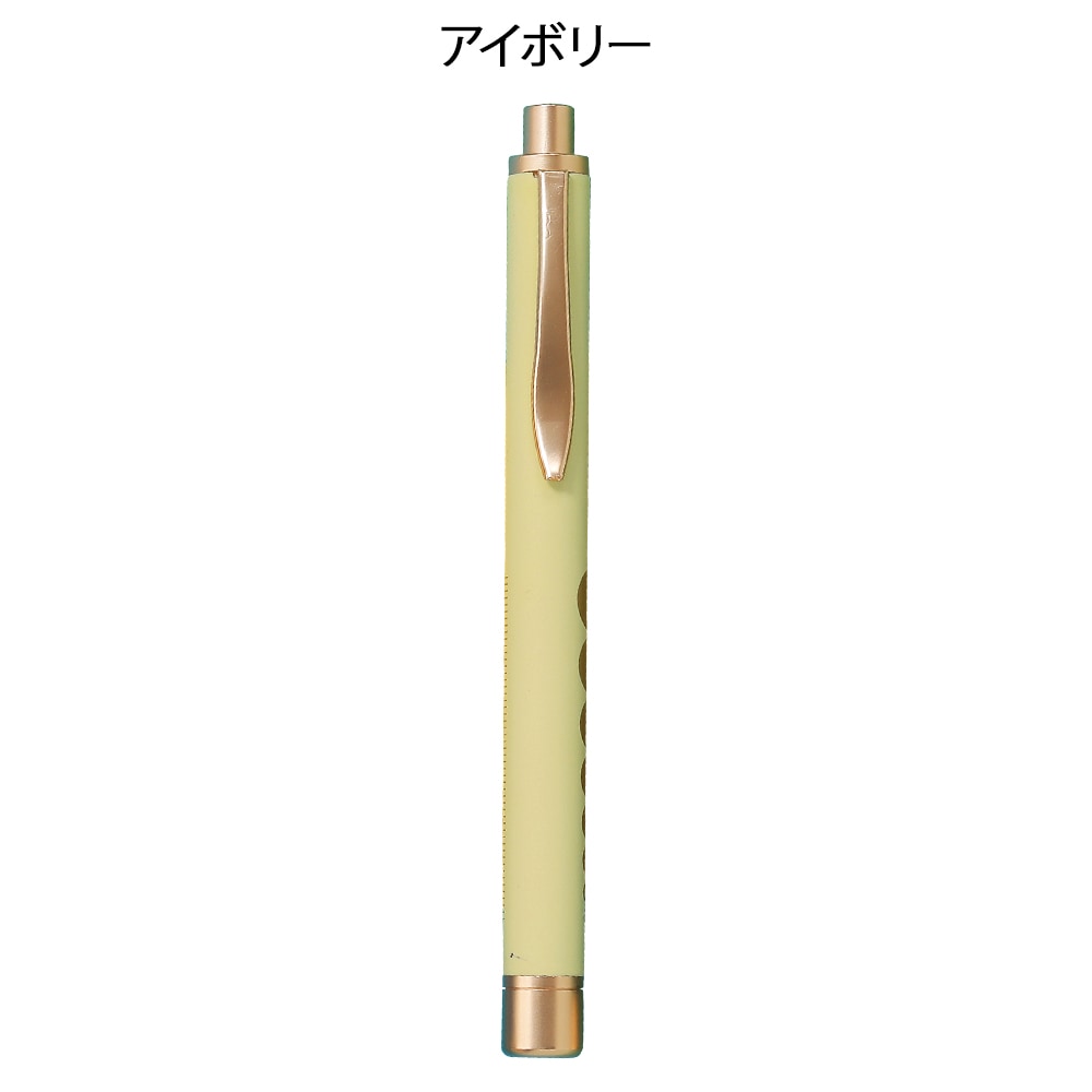 ポケットにさしやすい軽量ラバー調ペンライト