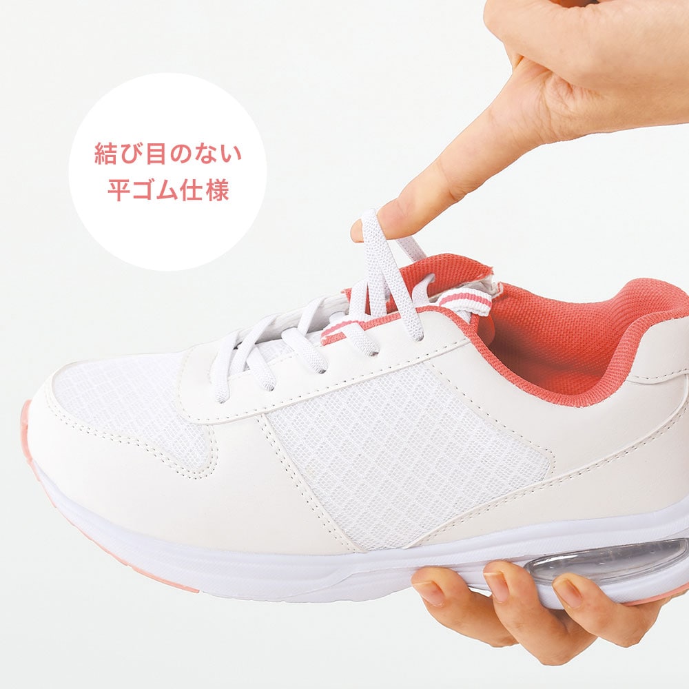 サイドジッパーナースシューズ
