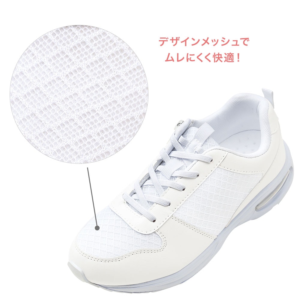 サイドジッパーナースシューズ