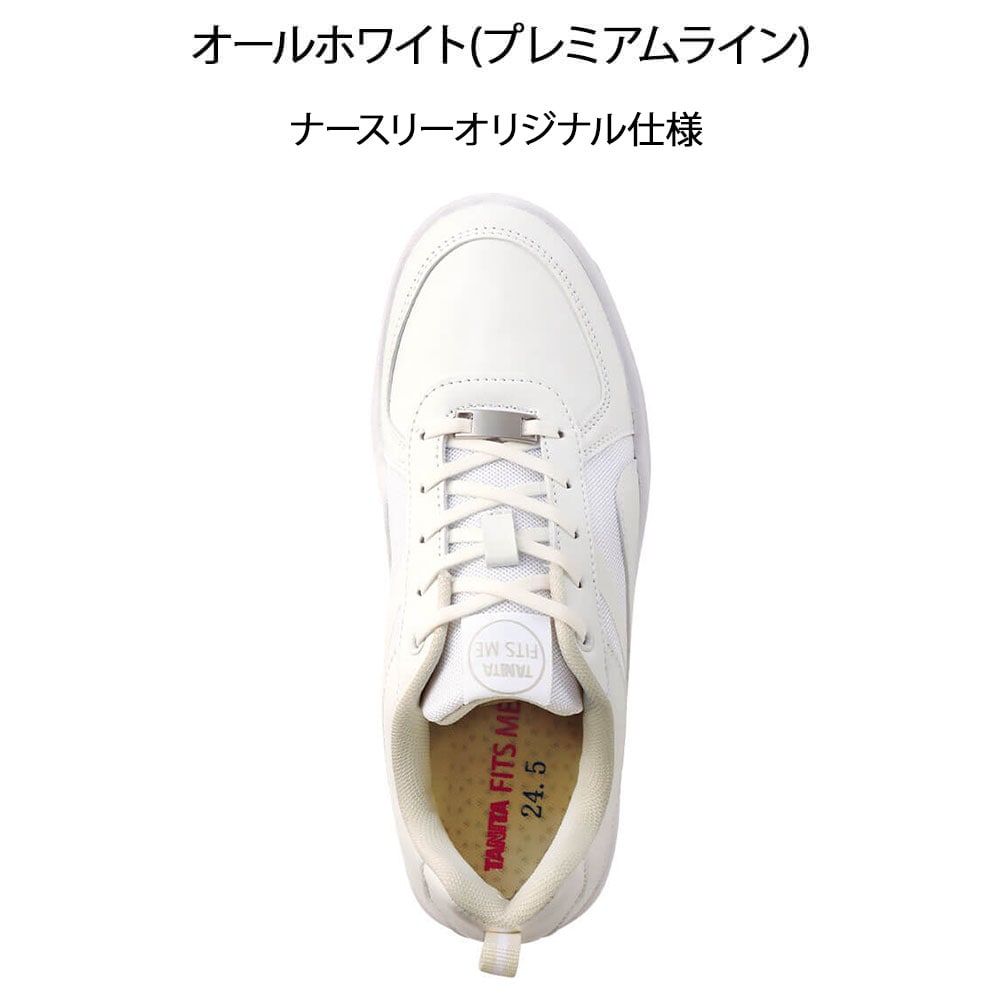 TANITA FITS ME ラウンドシューズ