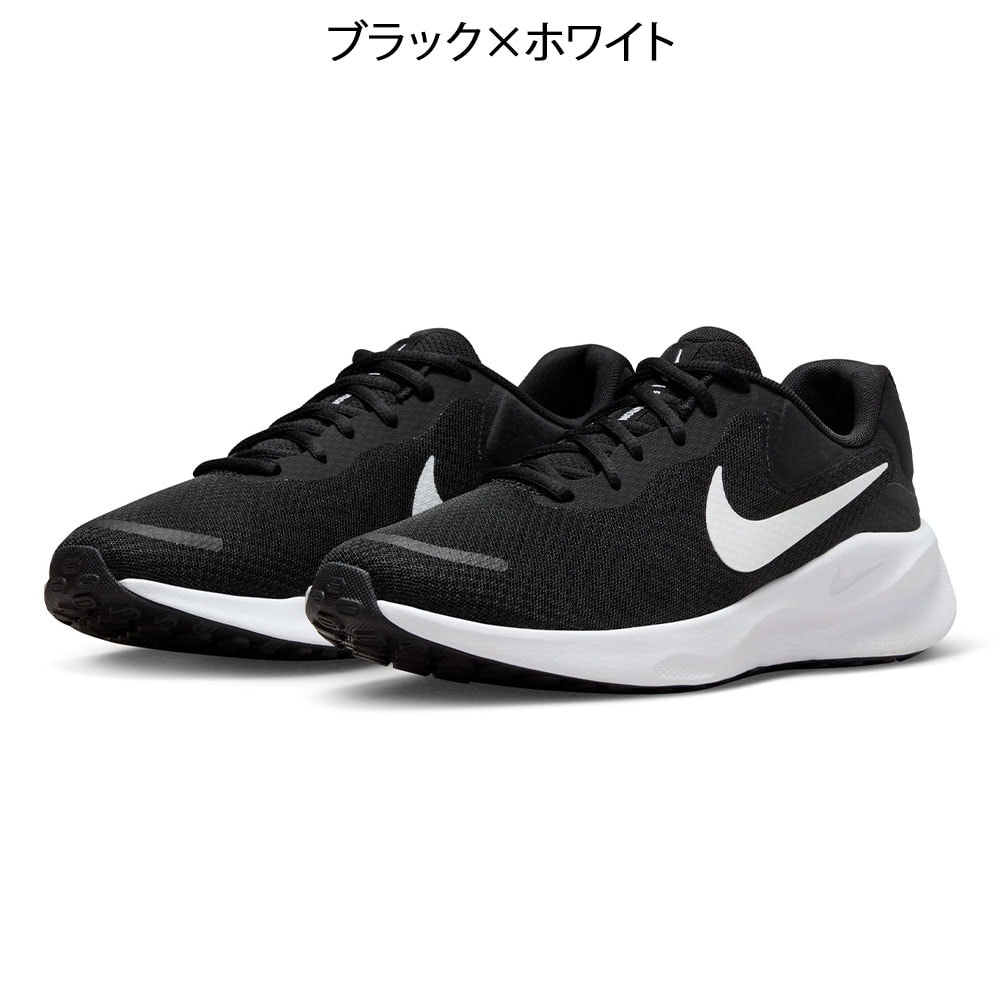 ナイキ レボリューション7 M