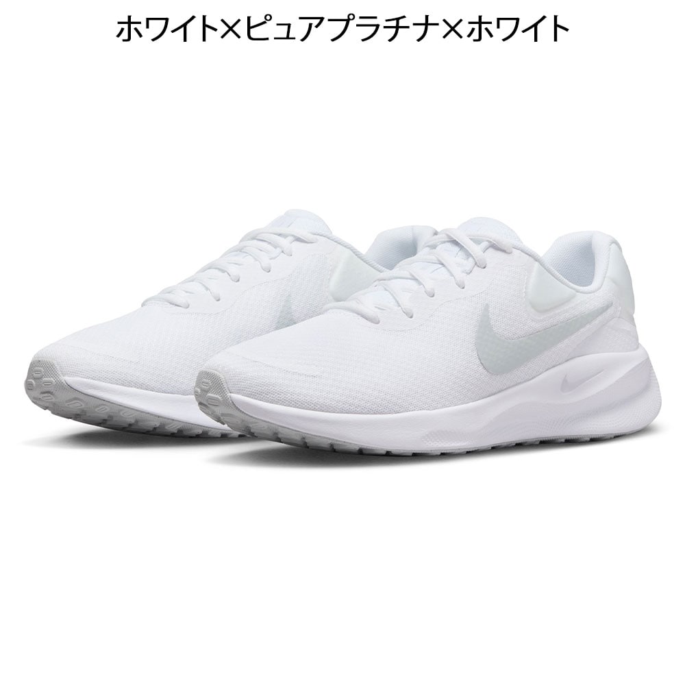 Nike tanjun m deals