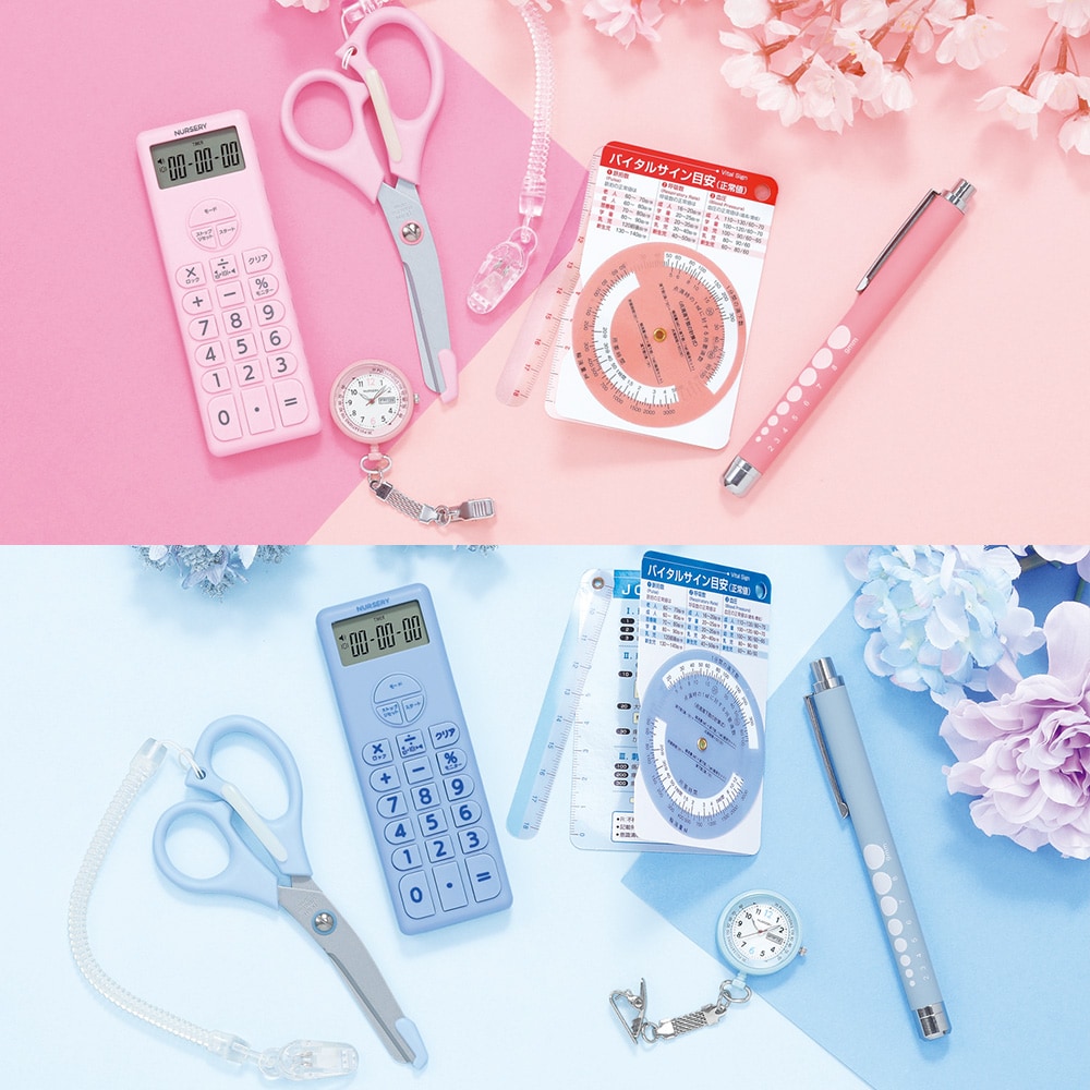 フレッシャーズ5点セット