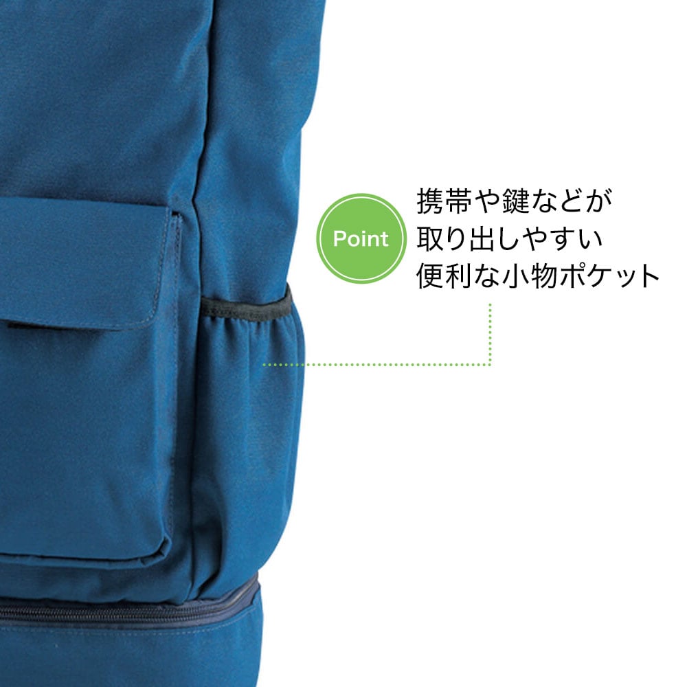NEWリュック&トート大容量訪問バッグ