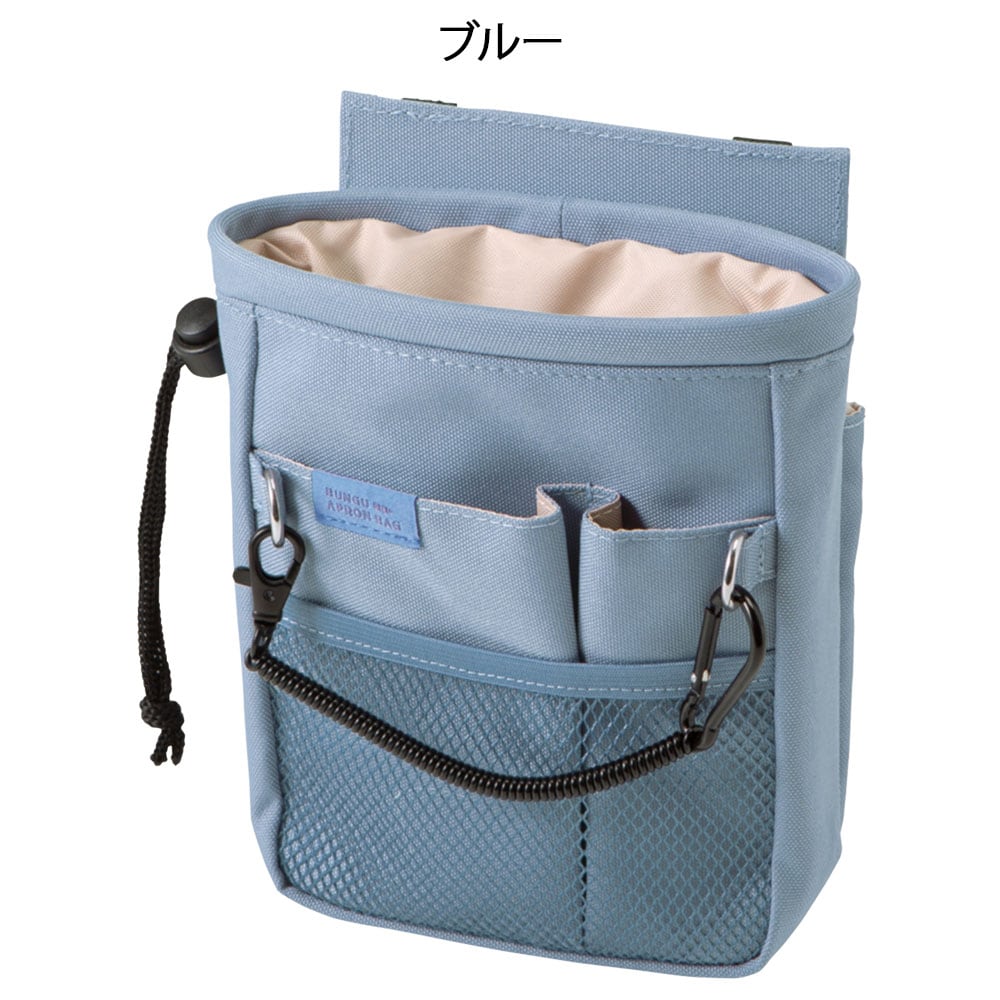 文具エプロンバッグ 巾着