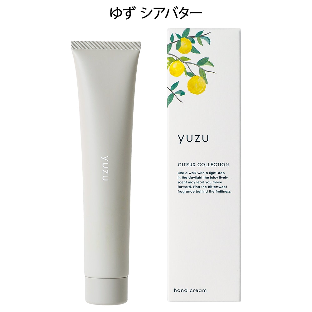 生活の木 シトラスコレクション ハンドクリーム