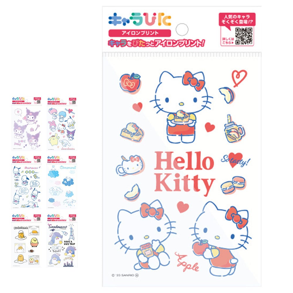 キャラぴた アイロンプリントシート はがきサイズ(サンリオキャラクターズ)