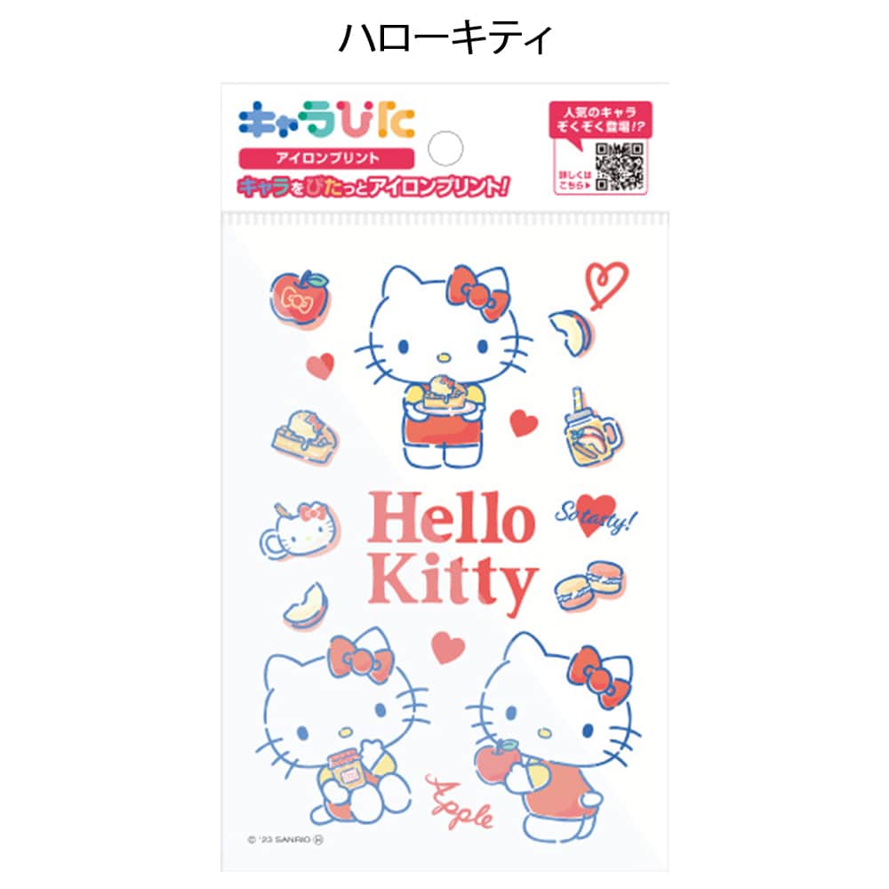 キャラぴた アイロンプリントシート はがきサイズ(サンリオキャラクターズ)
