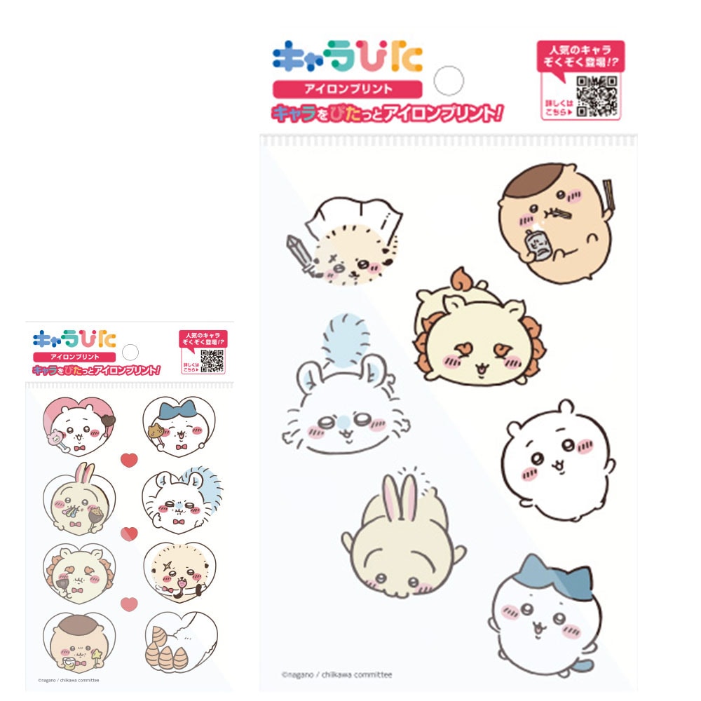 キャラぴた アイロンプリントシート はがきサイズ(ちいかわ)
